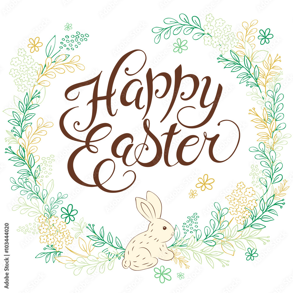vector hand drawn easter lettering greeting quote with rabbit circled composition surround with floral branches