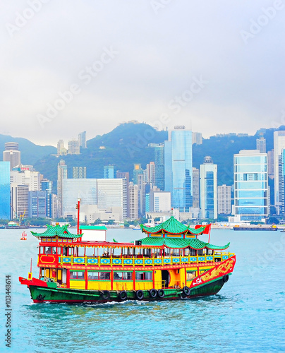 Chinese ferry boat