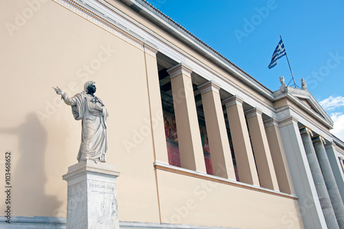 Vandalized statue of Rigas Velestinlis Feraios photo