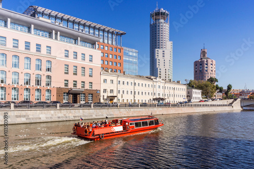 Pleasure boat on the Moscow river. Sadovnicheskaya embankment. photo