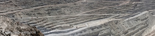 Copper mine in Chile photo