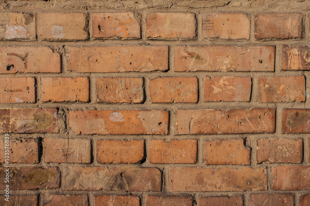 An old brick masonry, wall texture An old brick masonry, wall texture