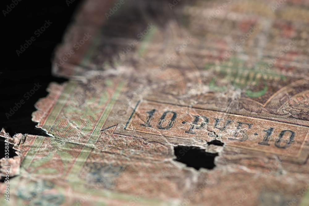 Naklejka premium Old banknote of ten Russian rubles 1909 close up