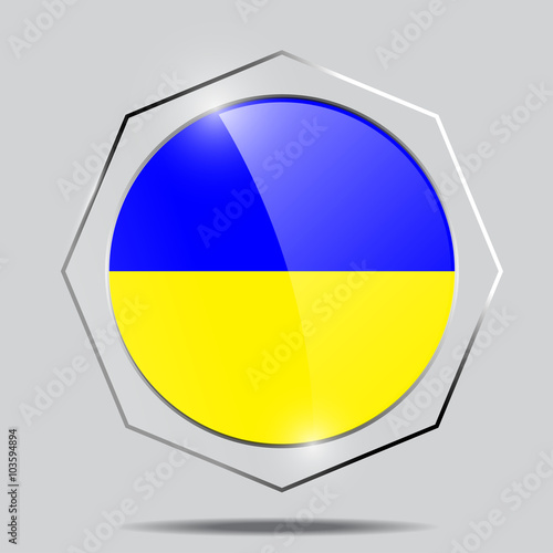 Button Flag of Ukraine