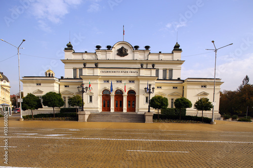 The National Assembly's main building photo