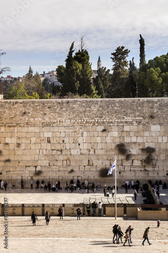 Western Wall and Temple Mount garden