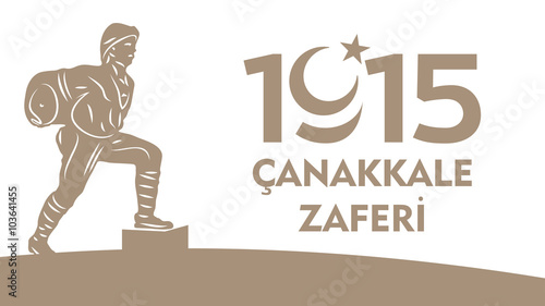 18 Mart Çanakkale Zaferi ve Şehitleri Anma Günü