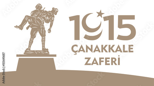 18 Mart Çanakkale Zaferi ve Şehitleri Anma Günü