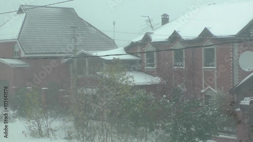 Winter landscape, snowfall in October photo