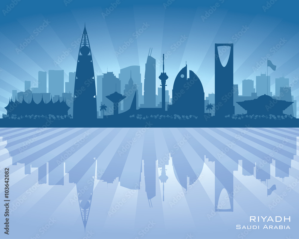 Riyadh Saudi Arabia city skyline vector silhouette