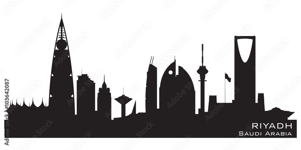 Riyadh Saudi Arabia city skyline vector silhouette