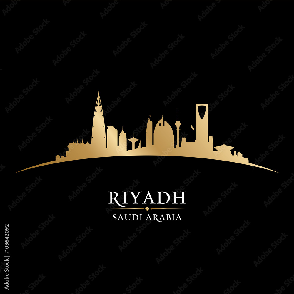 Riyadh Saudi Arabia city skyline silhouette black background