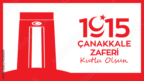 18 Mart Çanakkale Zaferi ve Şehitleri Anma Günü