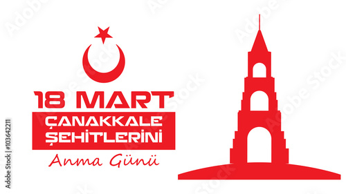 18 Mart Çanakkale Zaferi ve Şehitleri Anma Günü