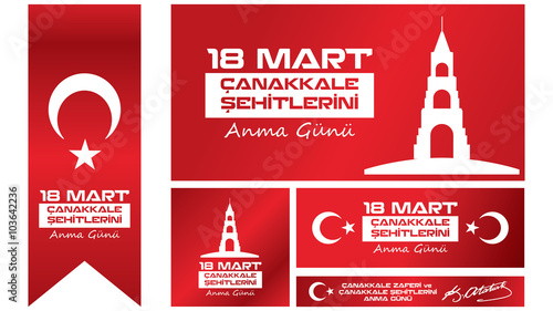 18 Mart Çanakkale Zaferi ve Şehitleri Anma Günü