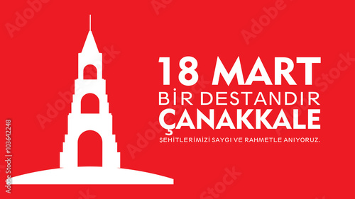 18 Mart Çanakkale Zaferi ve Şehitleri Anma Günü