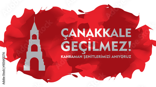 18 Mart Çanakkale Zaferi ve Şehitleri Anma Günü