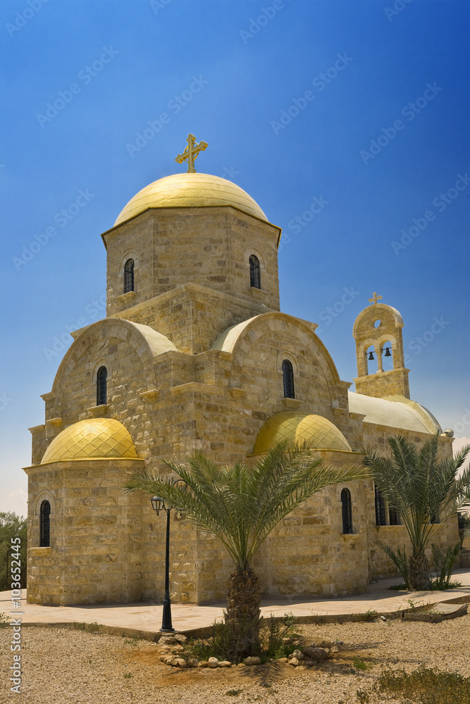 Jordan. Bethany beyond the Jordan. Facade of St. John the Baptist Orthodox Church Jordan. Bethany beyond the Jordan. Facade of St. John the Baptist Orthodox Church