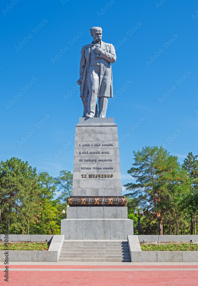 Obraz premium Shevchenko Memorial