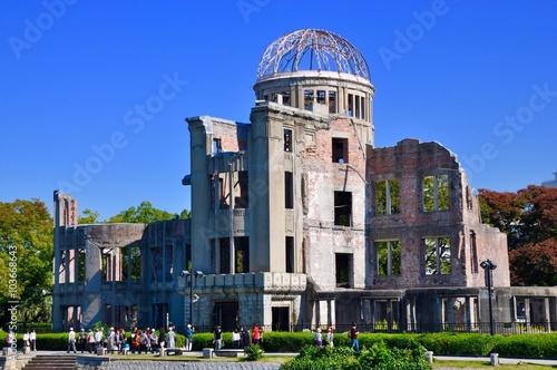 Atomic Bomb Dome