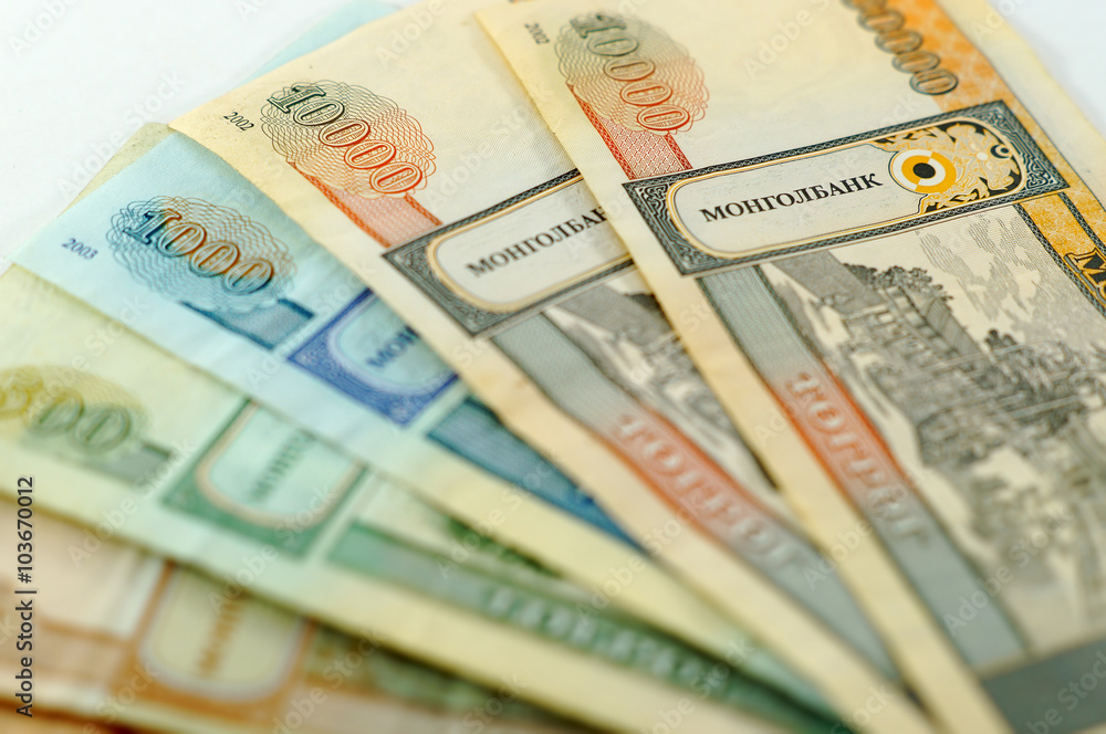 The national currency of Mongolia The national currency of Mongolia