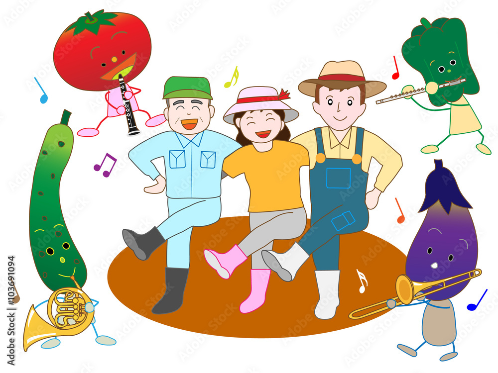 Naklejka premium 収穫の喜び