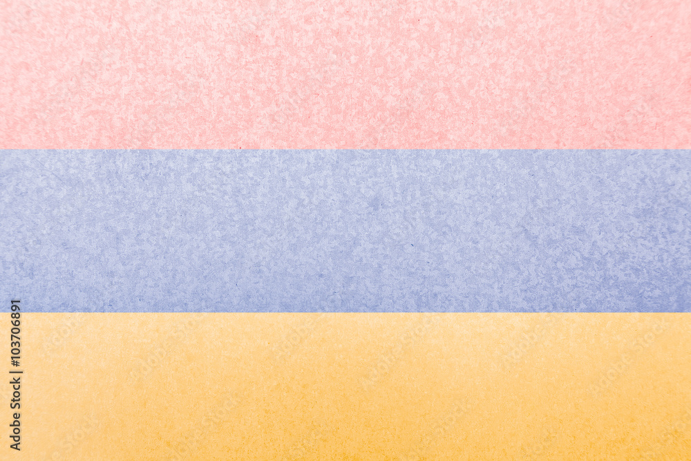 Armenia Steel Flag Armenia Steel Flag