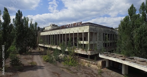 house of culture  Energetik  Pripyat  Chernobyl