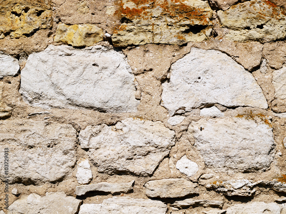 Fototapeta premium Ancietnt wall