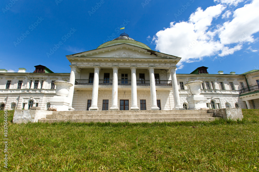 Naklejka premium ancient manor. Ukrain