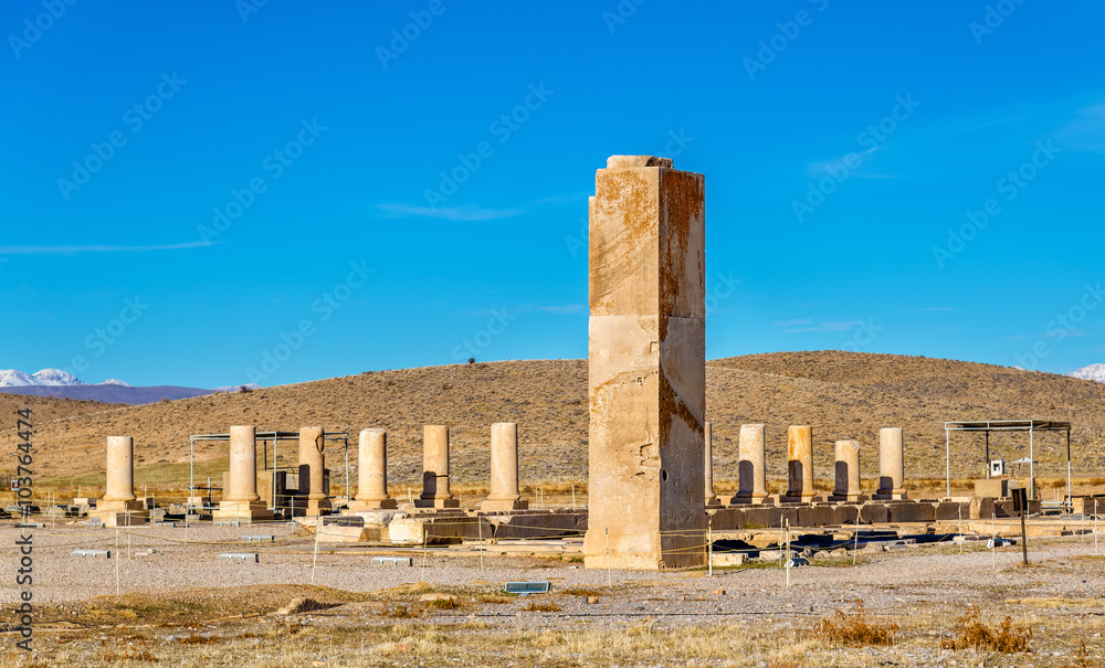 Palace of Cyrus the Great in Pasargadae, Iran