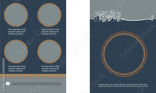 Vintage islamic style brochure and flyer design template.