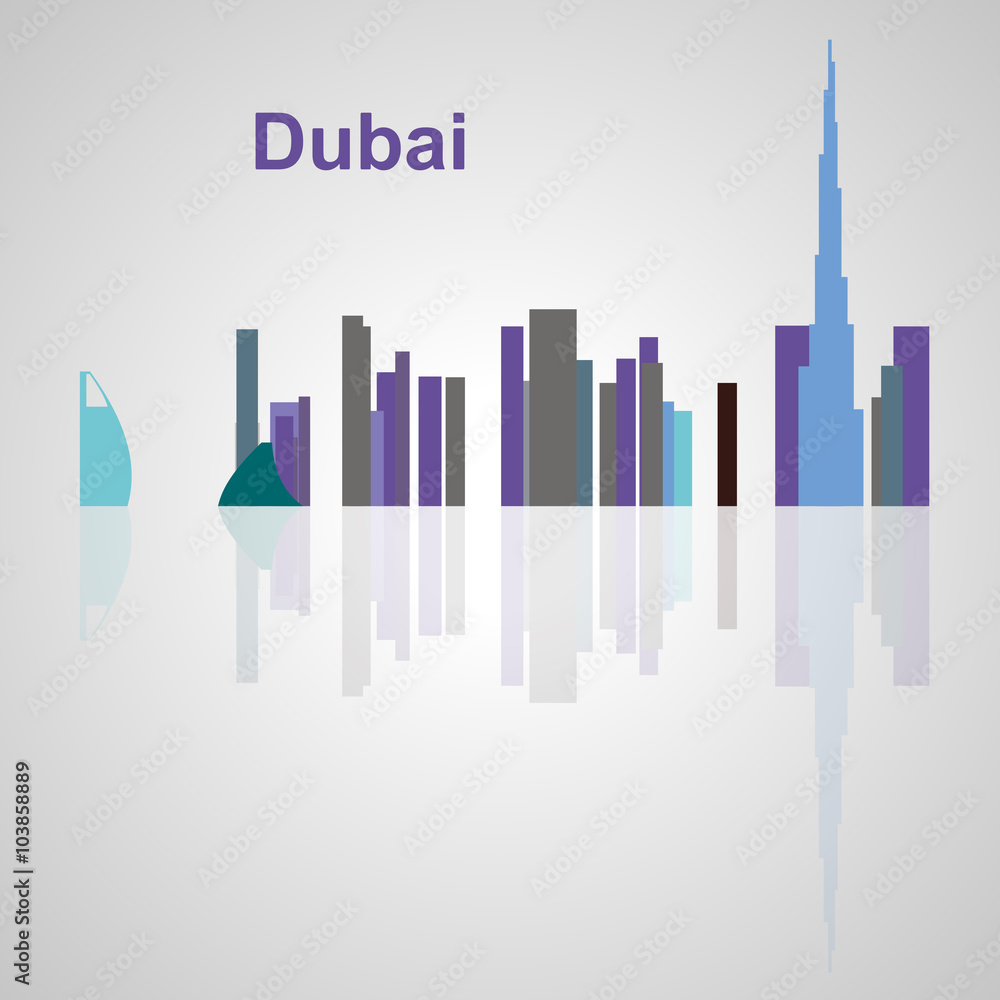 Obraz premium Dubai skyline for your design