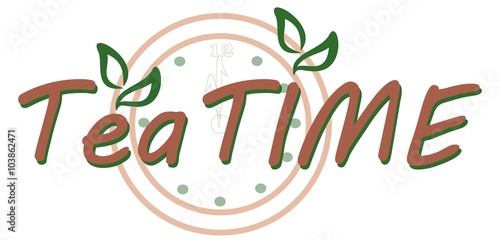 Чаепитие