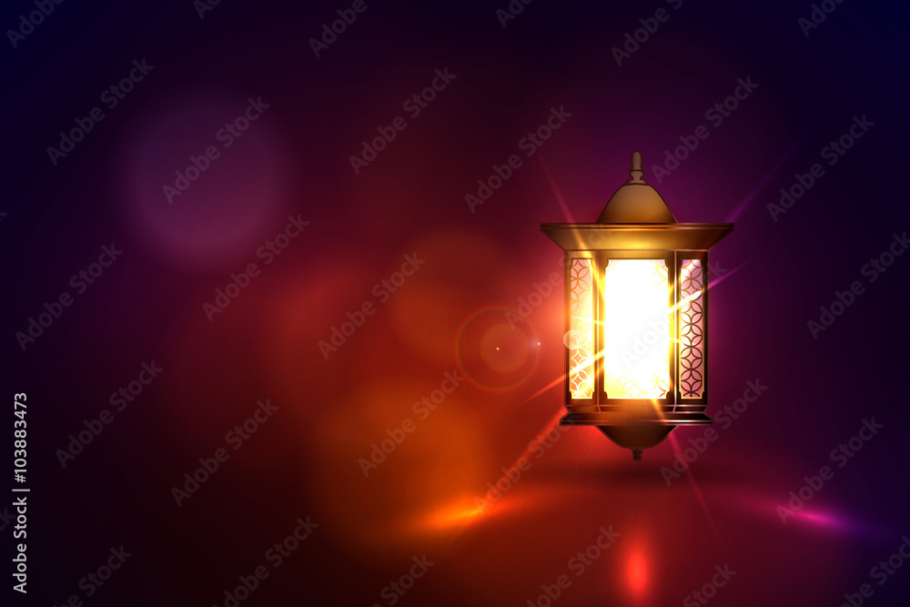 Ramadan Kareem Lantern Ramadan Kareem Lantern