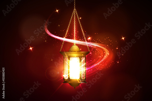 Ramadan Kareem Lantern