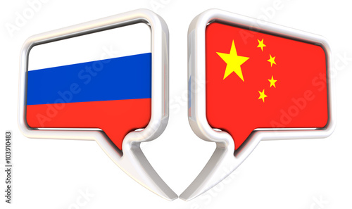 Free Download The dialogue between the Russian Federation and China - GFXLoad