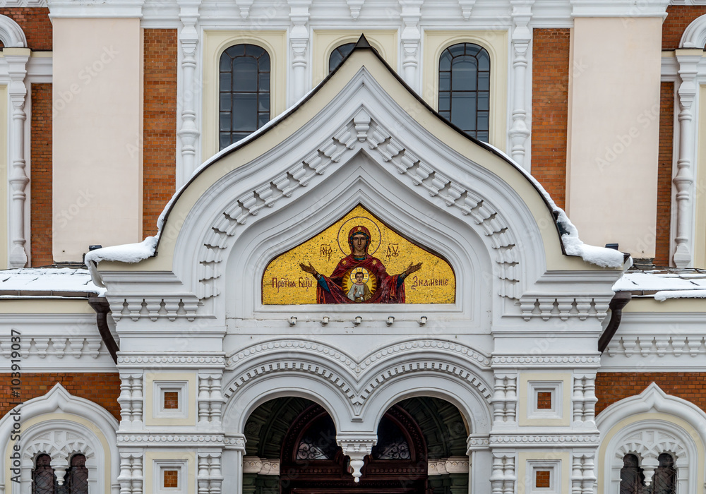 Alexander Nevsky Orthodox Cathedral in the Tallinn Old Town, Est