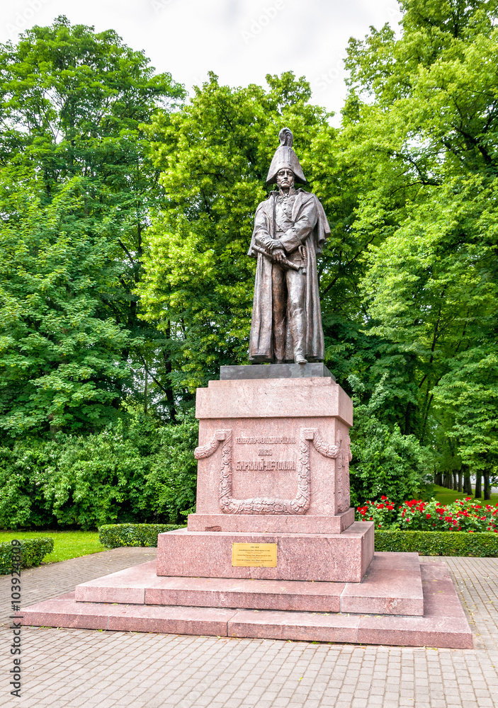 Monument to General Field Marshal, Prince Michael Barclay de Tolly, Riga, Latvia