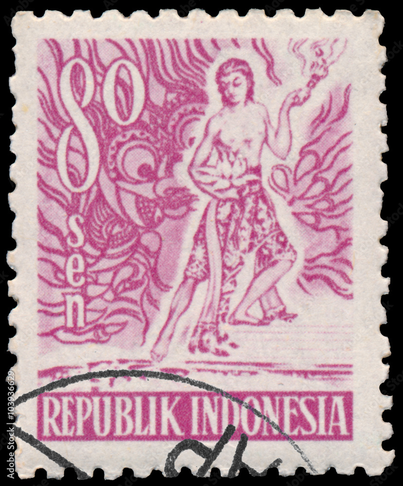Stamp printed in Indonesia shows Spirit of Indonesia