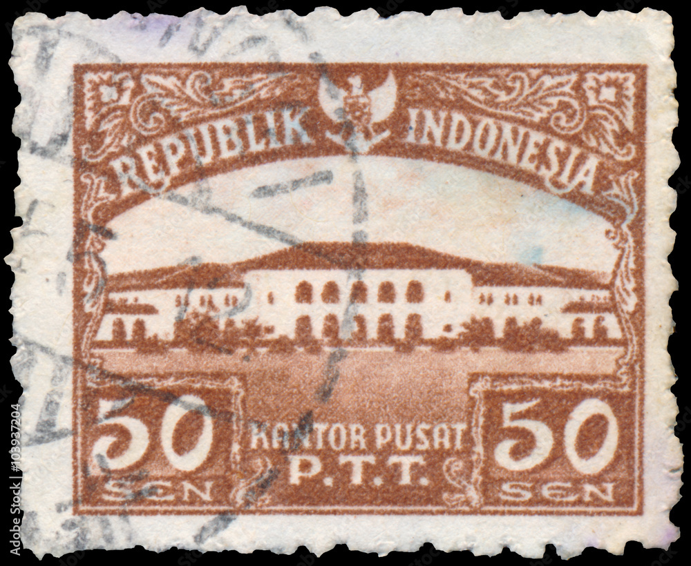 Stamp printed in Indonesia shows Bandung Post Office