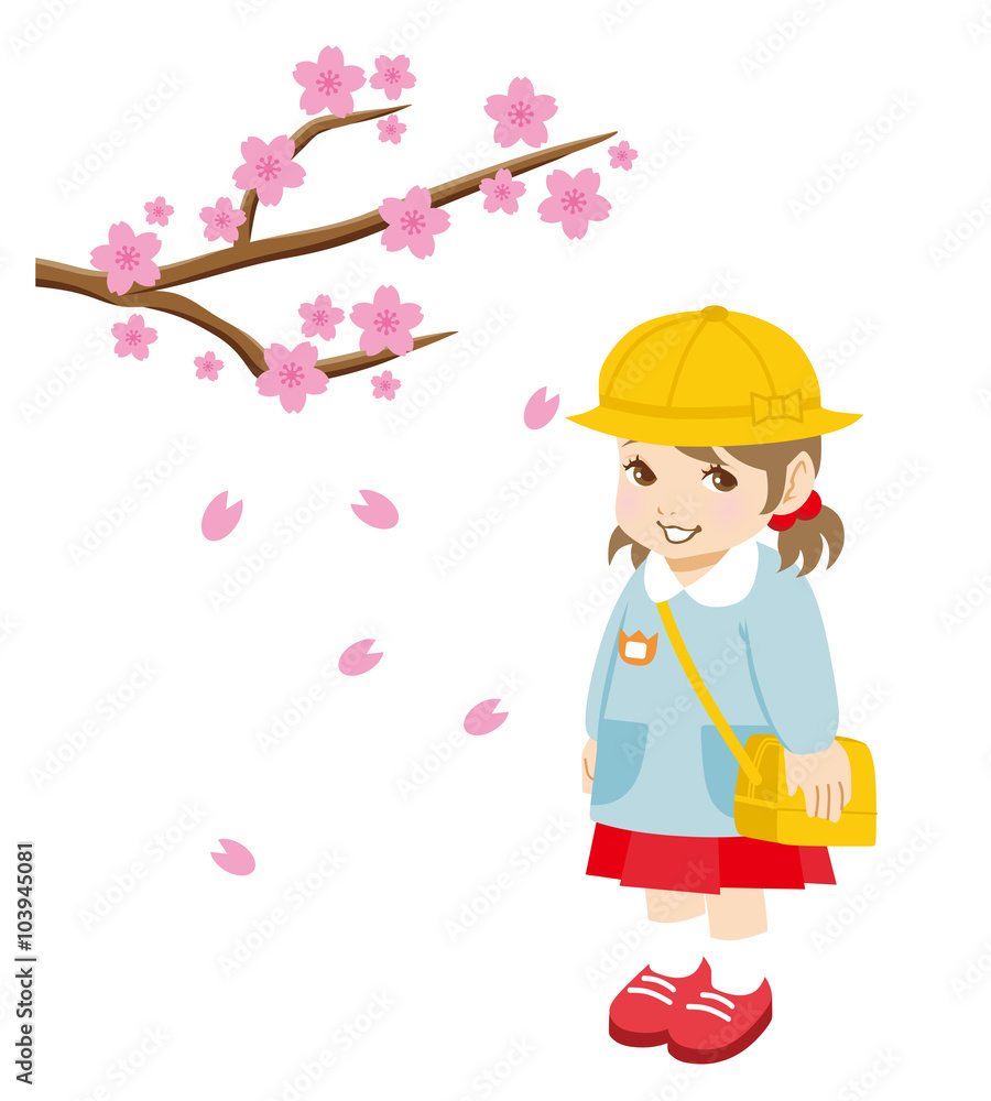入園 園児 入園 園児