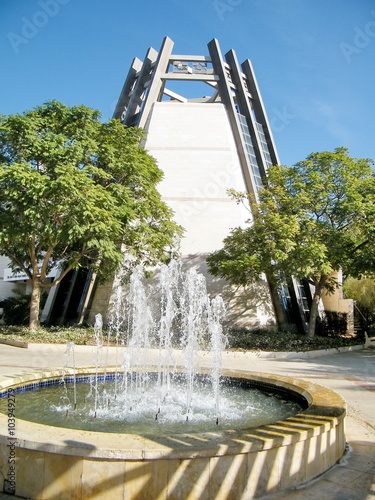 Bar-Ilan University fountain 2010