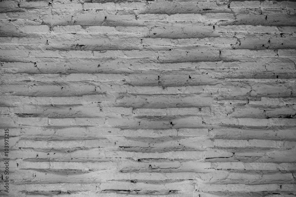 Fototapeta premium Modern stone wall texture background