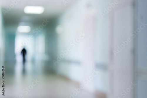 hospital interior corridor blurred background