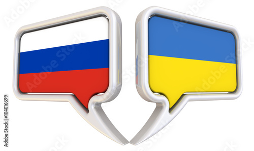 Free Download The dialog between the Russian Federation and Ukraine - GFXLoad