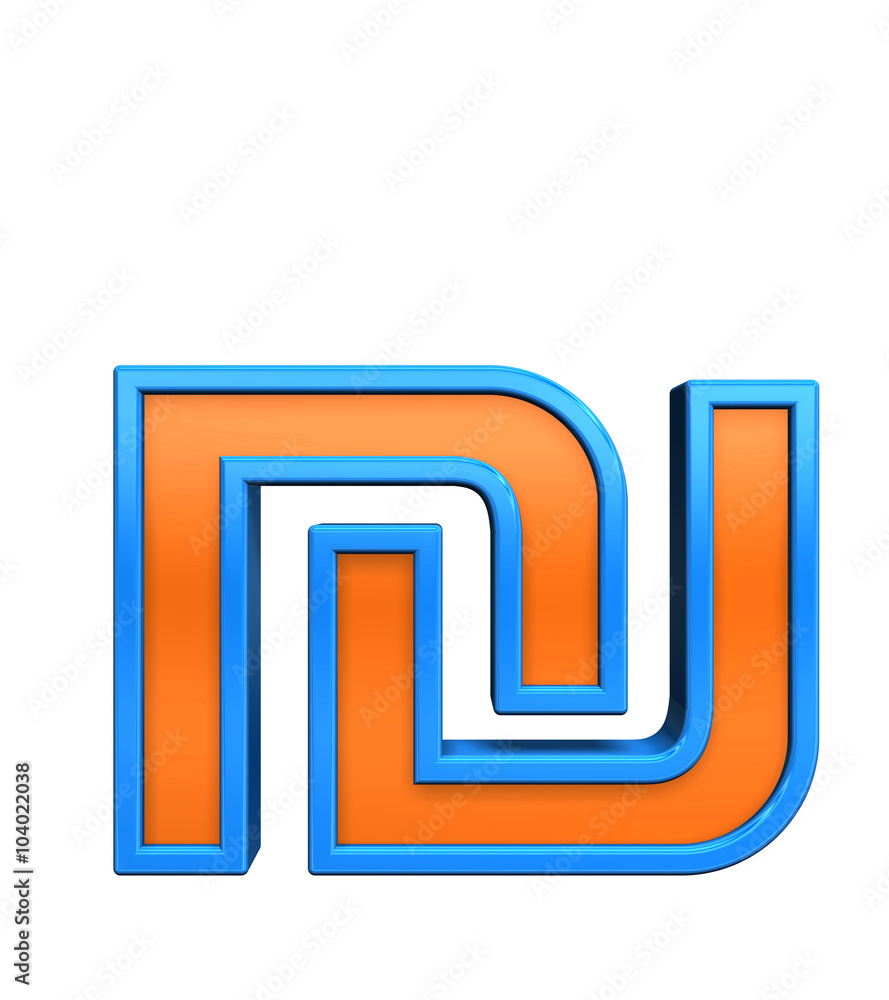 Sheqel sign from orange glass with blue frame alphabet set, isolated on white. Computer generated 3D photo rendering. Sheqel sign from orange glass with blue frame alphabet set, isolated on white. Computer generated 3D photo rendering.