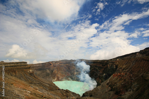 The active volcano - Mount Aso © Kit Leong