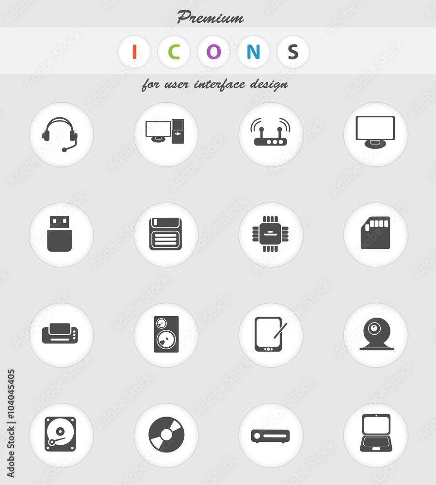 Computer equipment simple vector icons