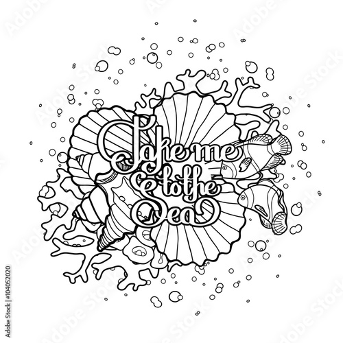 Lifebuoy with ocean design